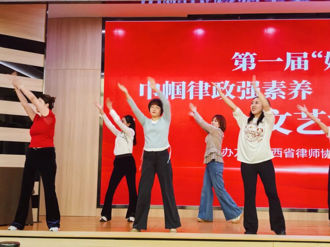 张珂瑜律师获评优秀学员